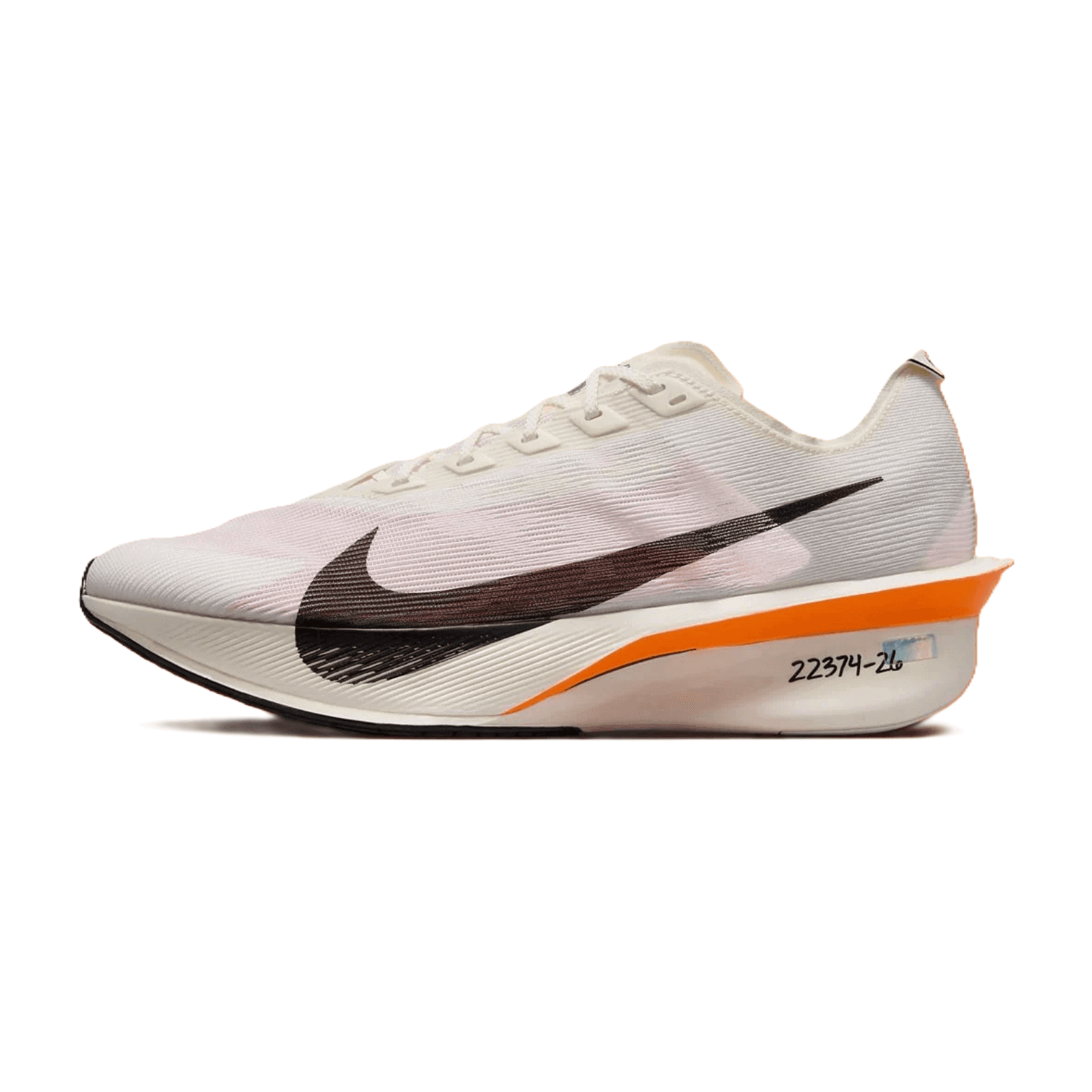Nike Vaporfly Next% 4